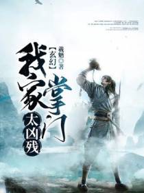 谢嬴谢莹