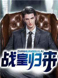 杨一吕寒月